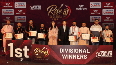 শ্রীমঙ্গলে ওয়ালটন ক্যাবলসের বার্ষিক ডিলার কনফারেন্স