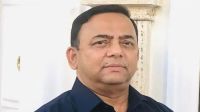 বেনজীরের বিরুদ্ধে দুর্নীতির মামলায় ১৫ জনের সাক্ষ্য শেষ