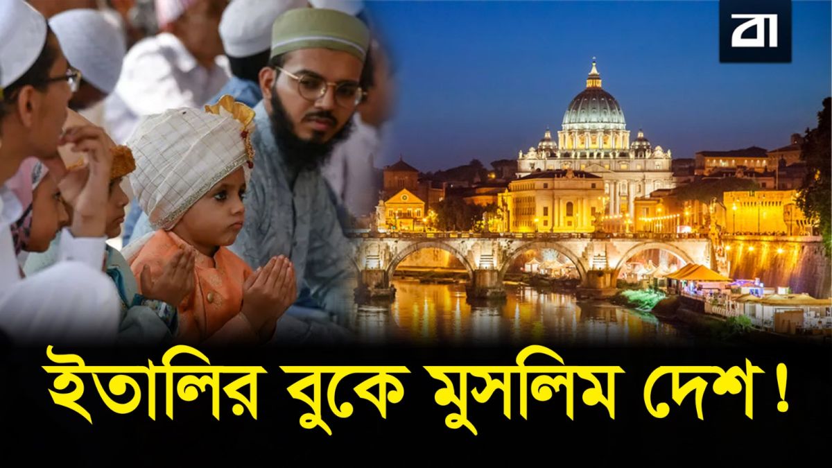 ইসলামিক সিসিলি: ইউরোপের বুক থেকে মুছে ফেলা এক উন্নত সভ্যতা!