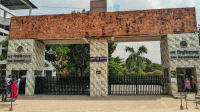 অরাজনৈতিক গবি ক্যাম্পাসে ছাত্র ফেডারেশনের কমিটি