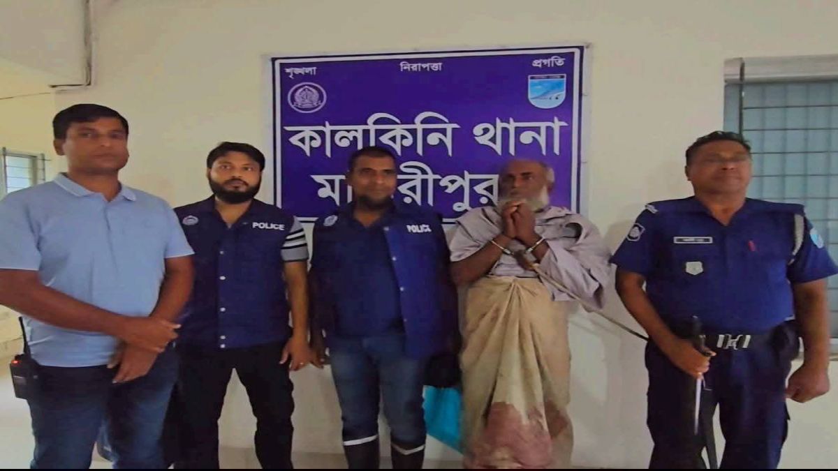 মাদারীপুরে  স্ত্রীর গলাকটেে   হত্যা, স্বামী আটক