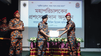 পেশাগত দায়িত্ব পালনে সর্বোচ্চ গুরুত্ব দিন