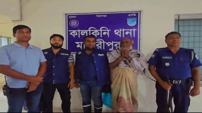 মাদারীপুরে  স্ত্রীর গলাকটেে   হত্যা, স্বামী আটক