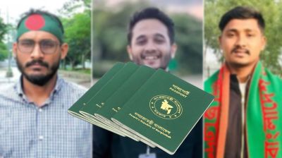পাসপোর্টে যুক্ত হচ্ছে আবু সাঈদ-মুগ্ধ-ওয়াসিমের ছবি