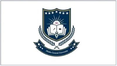 ঢাকা সেন্ট্রাল ইউনিভার্সিটির ভর্তি পরীক্ষায় উত্তীর্ণদের জন্য নির্দেশনা