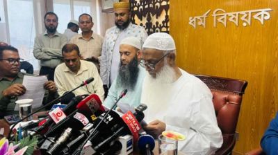 আগামী বছরের হজ: সর্বনিম্ন প্যাকেজ ৫ লাখ ৫ হাজার টাকা