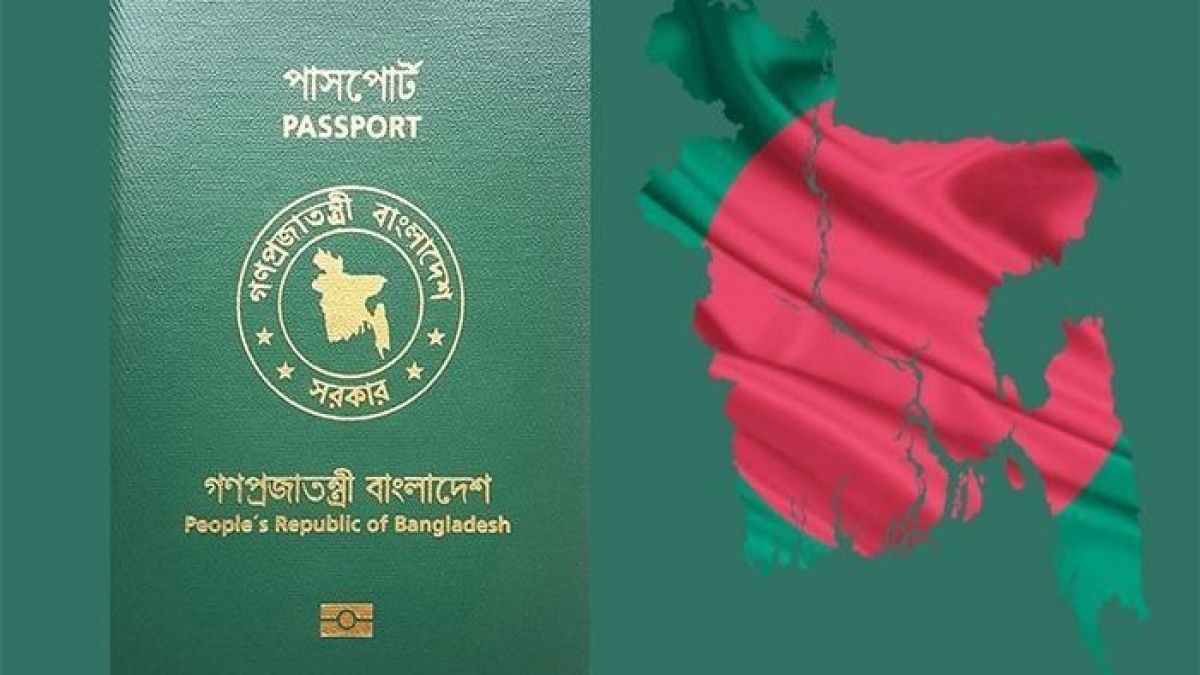 পাসপোর্ট শক্তির সূচকে ৩ ধাপ এগোলো বাংলাদেশ, শীর্ষে সিঙ্গাপুর