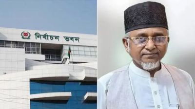 দল থেকে বহিষ্কৃত এমপি নজরুলের আসন শূন্য হওয়া নিয়ে ইসির বক্তব্য