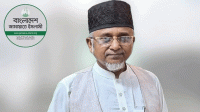 সাতক্ষীরা-৪ আসনের এমপি গাজী নজরুল জামায়াত থেকে বহিষ্কার