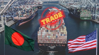 বাংলাদেশসহ ৬০ দেশের ওপর যুক্তরাষ্ট্রের নতুন শুল্ক আরোপ