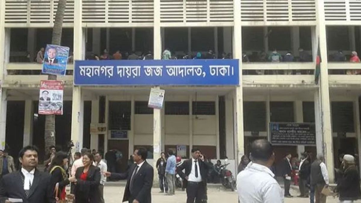 এমপি নজরুলের বিরুদ্ধে মামলায় গ্রেপ্তার আসামিকে জিজ্ঞাসাবাদের নির্দেশ