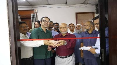 বাকৃবিতে অত্যাধুনিক উদ্ভিদ পুষ্টি গবেষণাগারের যাত্রা শুরু