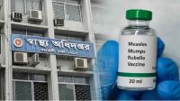 হামের উপসর্গে আরও ৬ শিশুর মৃত্যু