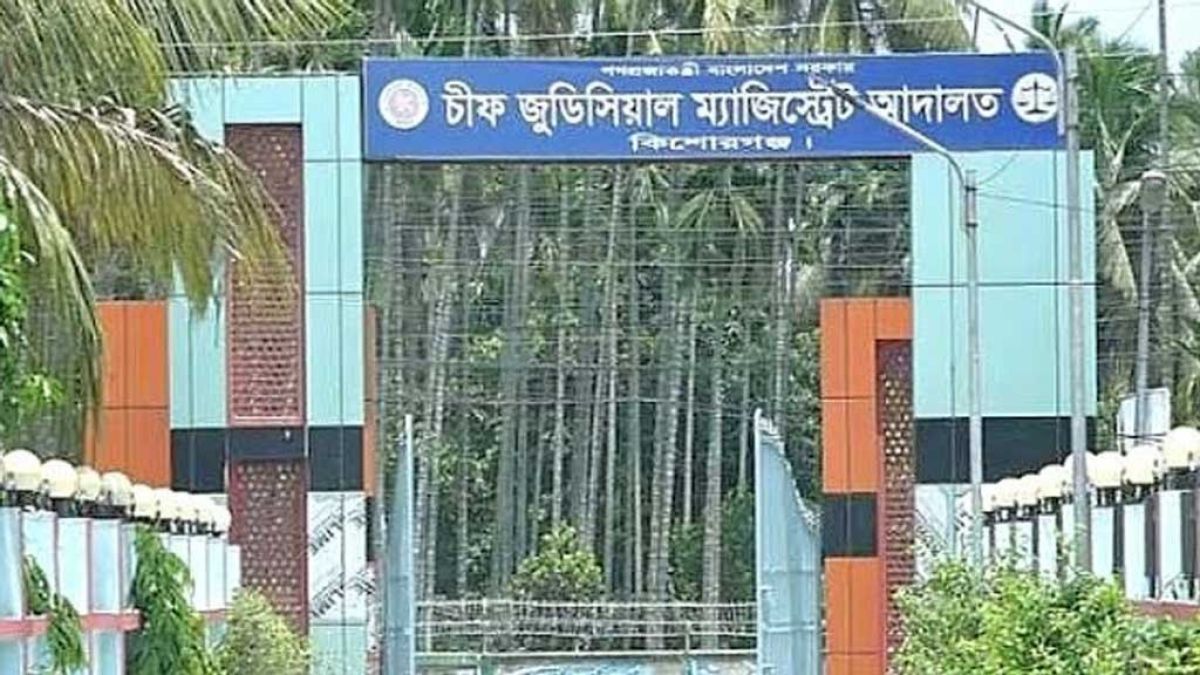 কটিয়াদীতে জমি জবরদখলের অভিযোগে   ১৭ জনকে আসামি করে মামলা