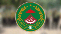 আনসার ও গ্রাম প্রতিরক্ষা বাহিনীর বক্তব্য