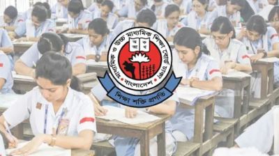 এইচএসসি পরীক্ষায় অনুপস্থিত ২৯ হাজার, বহিষ্কার ৩০ জন