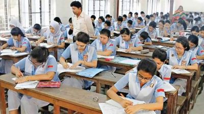 ‎চট্টগ্রাম বোর্ডের স্থগিত এইচএসসি পরীক্ষা শুরু