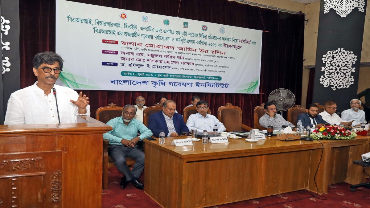 সময়ের প্রয়োজনে বিজ্ঞানীদের  গবেষণা কার্যক্রম চালাতেত হবে