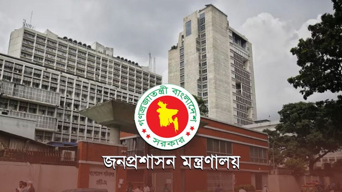 ৩২ যুগ্ম সচিব বাধ্যতামূলক অবসরে