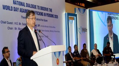 মানবপাচার ও অনলাইন প্রতারণা রোধে কঠোর সরকার: স্বরাষ্ট্রমন্ত্রী