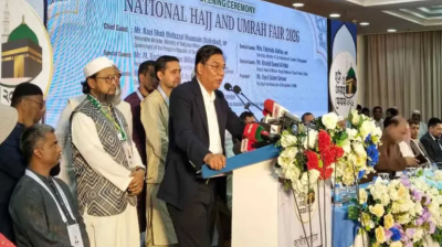 হজের ব্যয় আরও কমানো হবে: বেসামরিক বিমান প্রতিমন্ত্রী