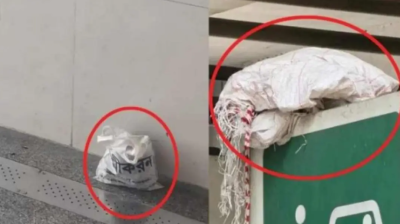 দুই মেট্রো স্টেশনে বোমা আতঙ্ক, ব্যাগের ভেতরে মিলল জর্দার কৌটা-পান