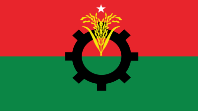 বিএনপির স্থায়ী কমিটির বৈঠক আজ