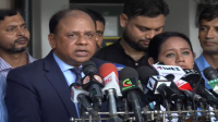 ভারতে পাচারের আগে স্বরাষ্ট্রমন্ত্রীকেও টিএফআই সেলে রাখা হয়েছিল
