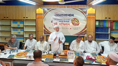 গণতান্ত্রিক দেশে ত্রিবেদী-সার্জিও গরের এমন বৈঠক কাম্য নয়