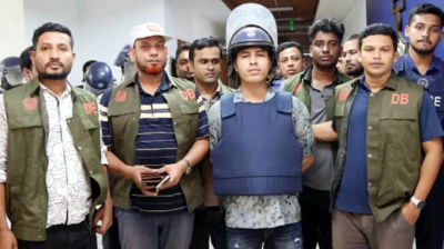 শীর্ষ সন্ত্রাসী ডেভিড ইমন ১০ দিনের রিমান্ডে