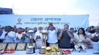 টাঙ্গাইল জেলা প্রশাসক গোল্ডকাপ   ফুটবল টুর্নামেন্ট অনুষ্ঠিত