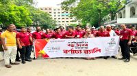 ‘বন্ধু তুই আজও ভেতরের টান’