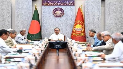 গুমে শাস্তি যাবজ্জীবন কারাদণ্ড, ভুক্তভোগী পাবে ক্ষতিপূরণ