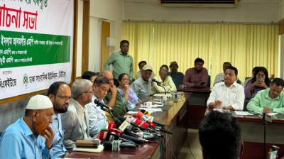 অবিলম্বে ১০ম ওয়েজবোর্ড ঘোষণার দাবি সাংবাদিক নেতৃবৃন্দের