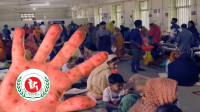 হাম উপসর্গে আরও ৩ শিশুর মৃত্যু, আক্রান্ত ১০৮০
