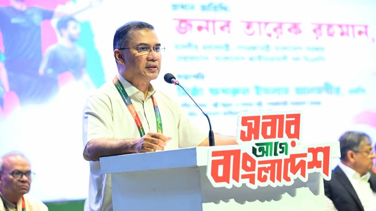 সমস্যা সমাধানের জন্য আমরা নিরন্তর চেষ্টা করে যাচ্ছি