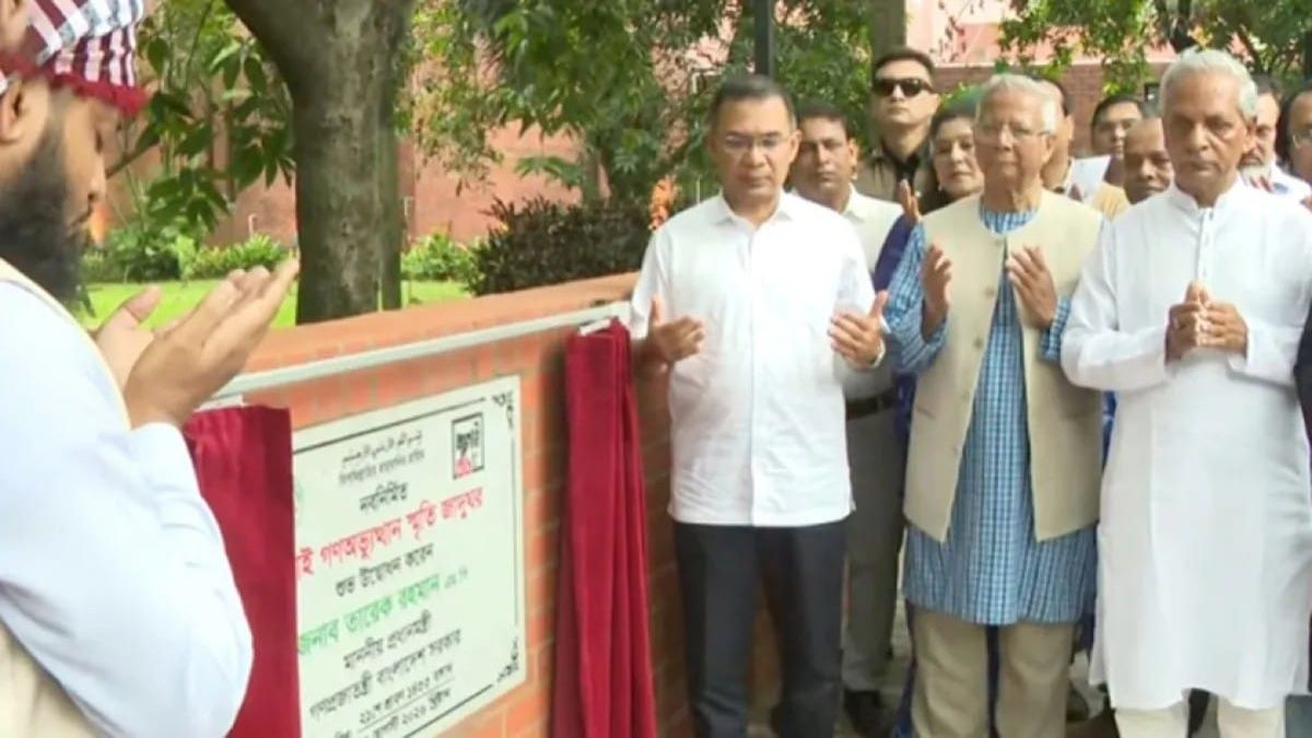 জুলাই গণ-অভ্যুত্থান স্মৃতি জাদুঘরের উদ্বোধন করলেন প্রধানমন্ত্রী