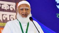 ‎জুলাই ও জনগণের সঙ্গে প্রতারণা করছে সরকার