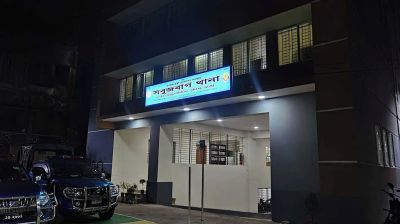 রাজধানীতে অজ্ঞাত নারীর বিচ্ছিন্ন মাথা ও দুই হাত উদ্ধার