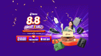 দারাজের প্রতীক্ষিত ক্যাম্পেইন ‘৮.৮ গ্রেট ৮ সেল’ শুরু শুক্রবার
