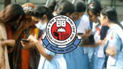 এসএসসির ফল ১০ আগস্ট, জানা যাবে ৩ উপায়ে
