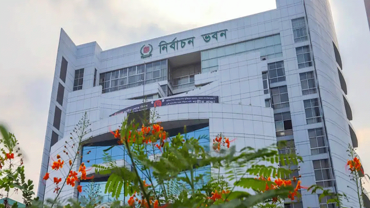 হালনাগাদ ভোটার তালিকা প্রকাশ ইসির