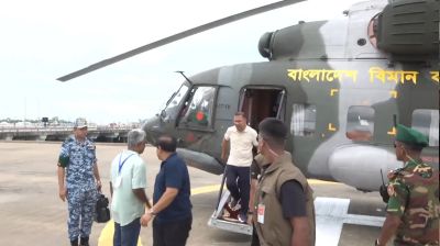 কক্সবাজারের মাতারবাড়ি পৌঁছেছেন প্রধানমন্ত্রী