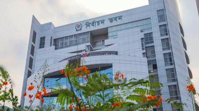 হালনাগাদ ভোটার তালিকা প্রকাশ ইসির
