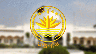 ইতিহাসে দ্বিতীয়বার রাষ্ট্রপতি নির্বাচন