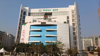 ‎রাষ্ট্রপতি নির্বাচনে বিএনপির দুই মনোনয়নপত্র সংগ্রহ