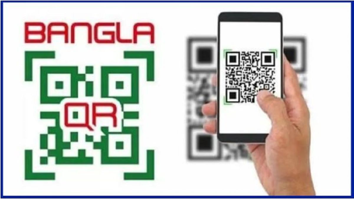 বাংলা কিউআরে লেনদেনে মিলবে মাসিক প্রণোদনা