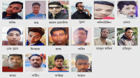 সৌদি আরবে অগ্নিকাণ্ডে নিহত ১৬ বাংলাদেশির প্রাথমিক পরিচয়
