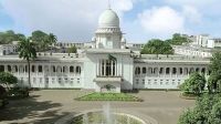 পাউরুটিতে ক্যানসারের উপাদান পটাশিয়াম ব্রোমেট বন্ধে হাইকোর্টের রুল