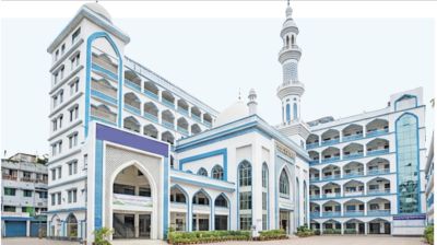 শরিয়াহ বাস্তবায়নের চেতনায় মাদরাসা শিক্ষার আধুনিকায়ন
